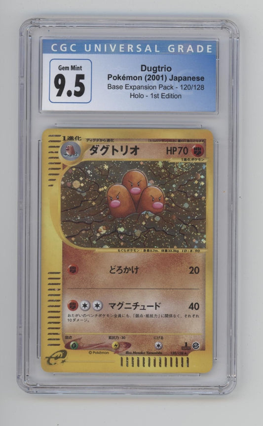 Dutrio Pokemon Base Expansion Pack Holo 1st Edition Japanese #120 CGC 9.5