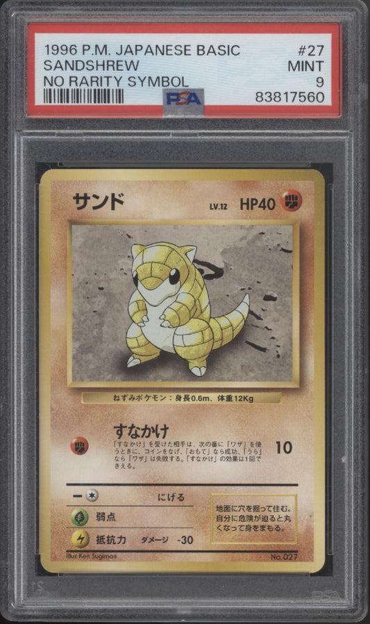 Sandshrew Pokemon Base Set No Rarity Symbol Japanese #27 PSA 9