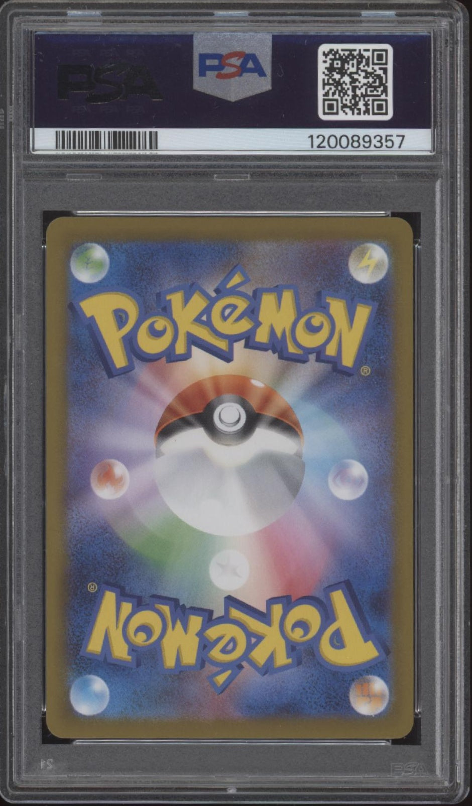 Crustle Pokemon Black Bolt Art Rare Japanese #136 PSA 10