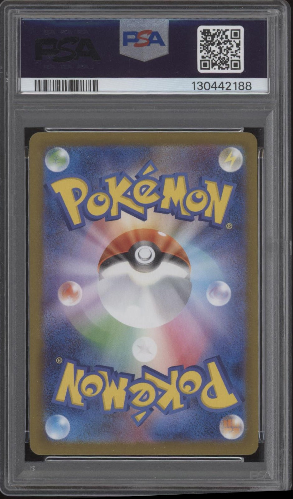 Ivysaur Pokemon Mega Brave Art Rare Japanese #065 PSA 10