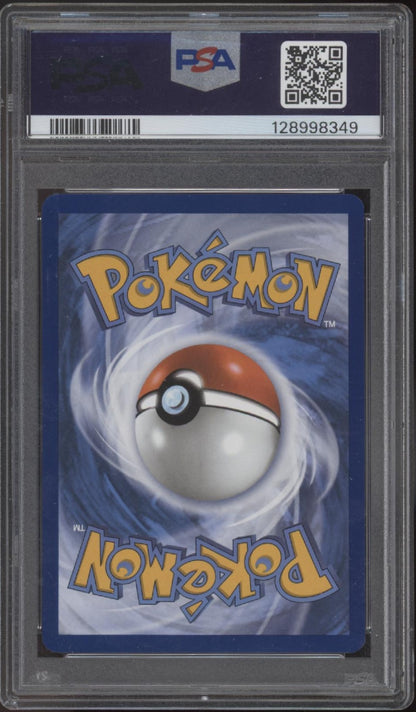 Pikachu Pokemon World Championships #225 PSA 9