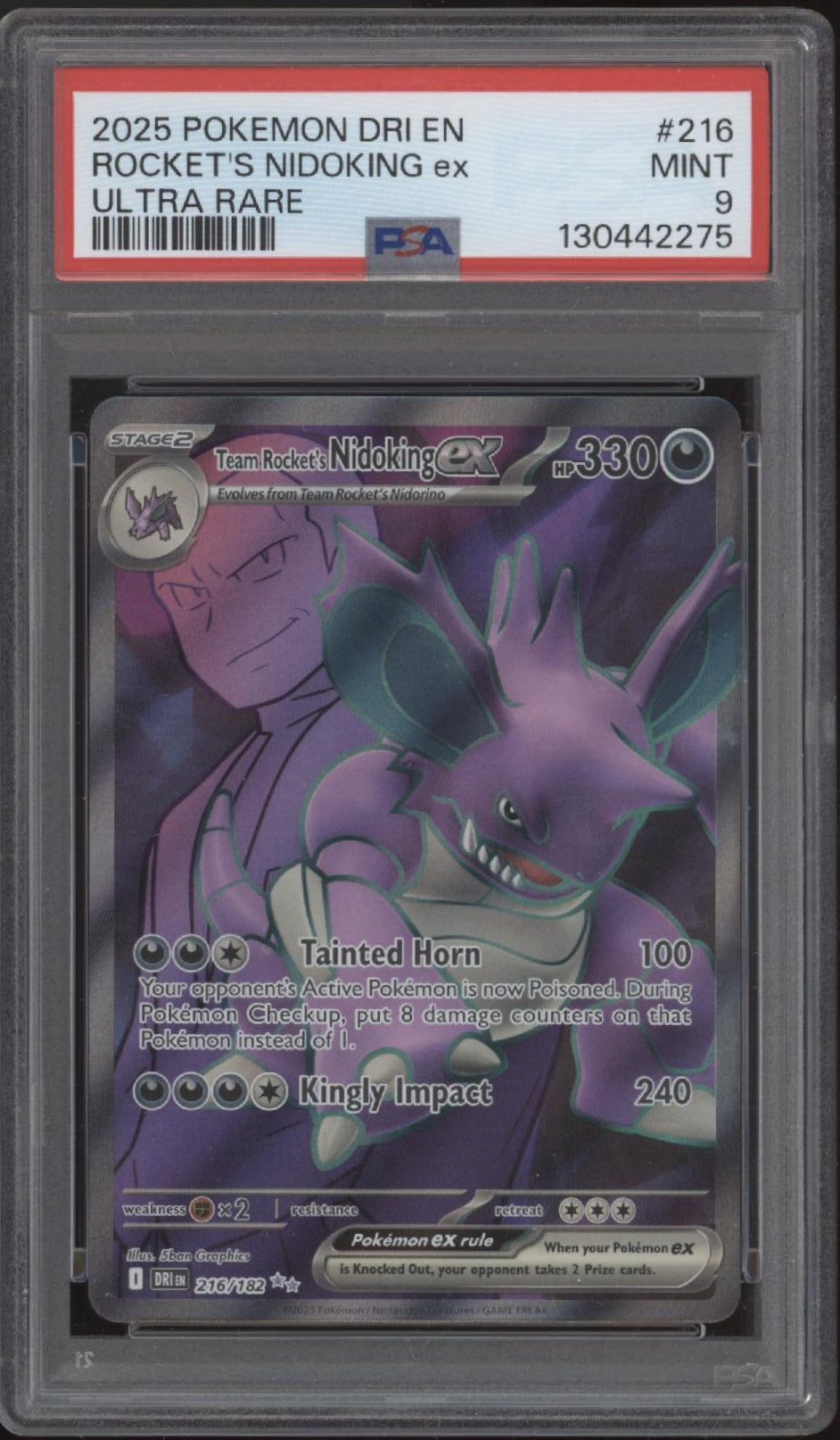 Rocket's Nidoking ex Pokemon Destined Rivals Ultra Rare #216 PSA 9 #2