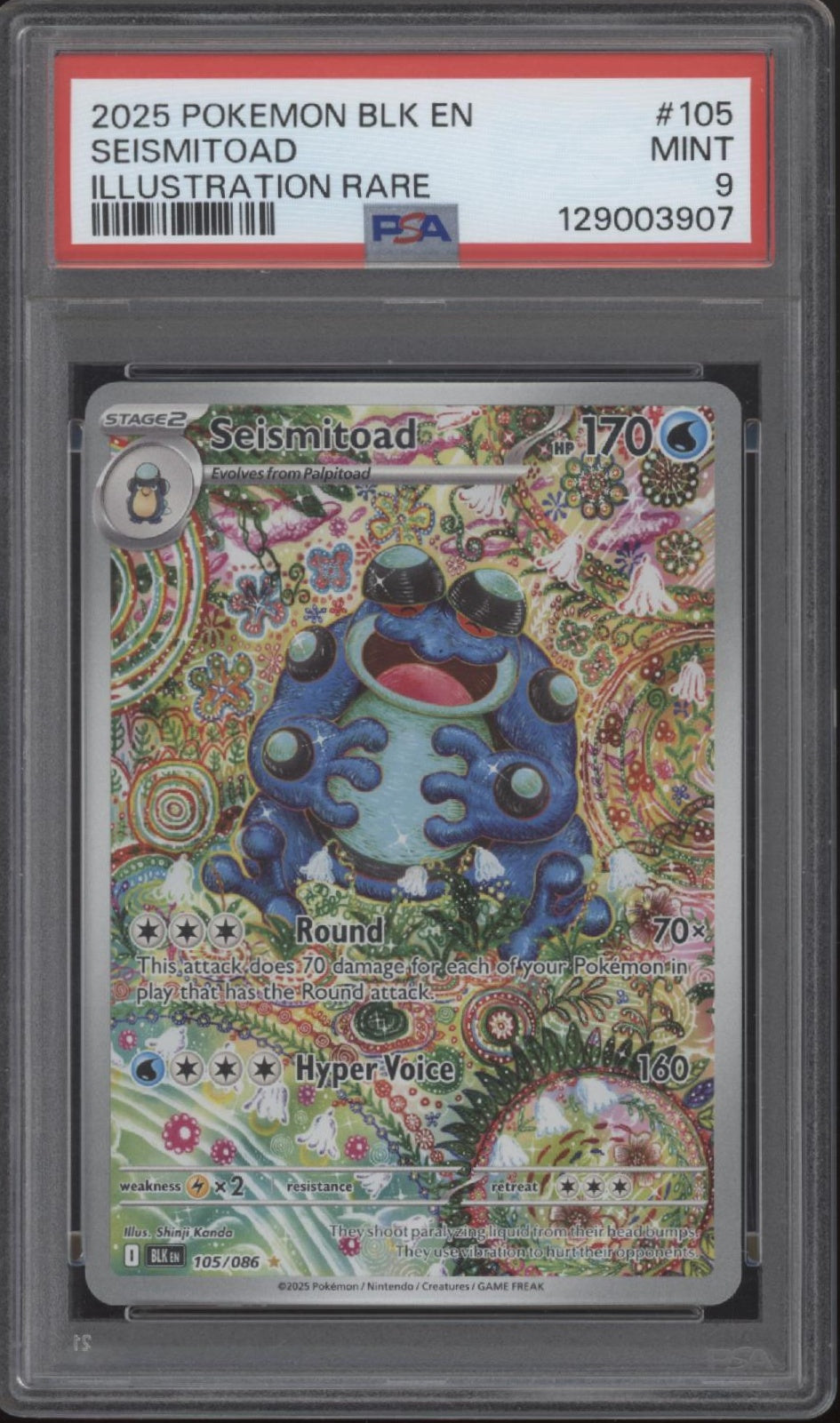 Seismitoad Pokemon Black Bolt Illustration Rare #105 PSA 9