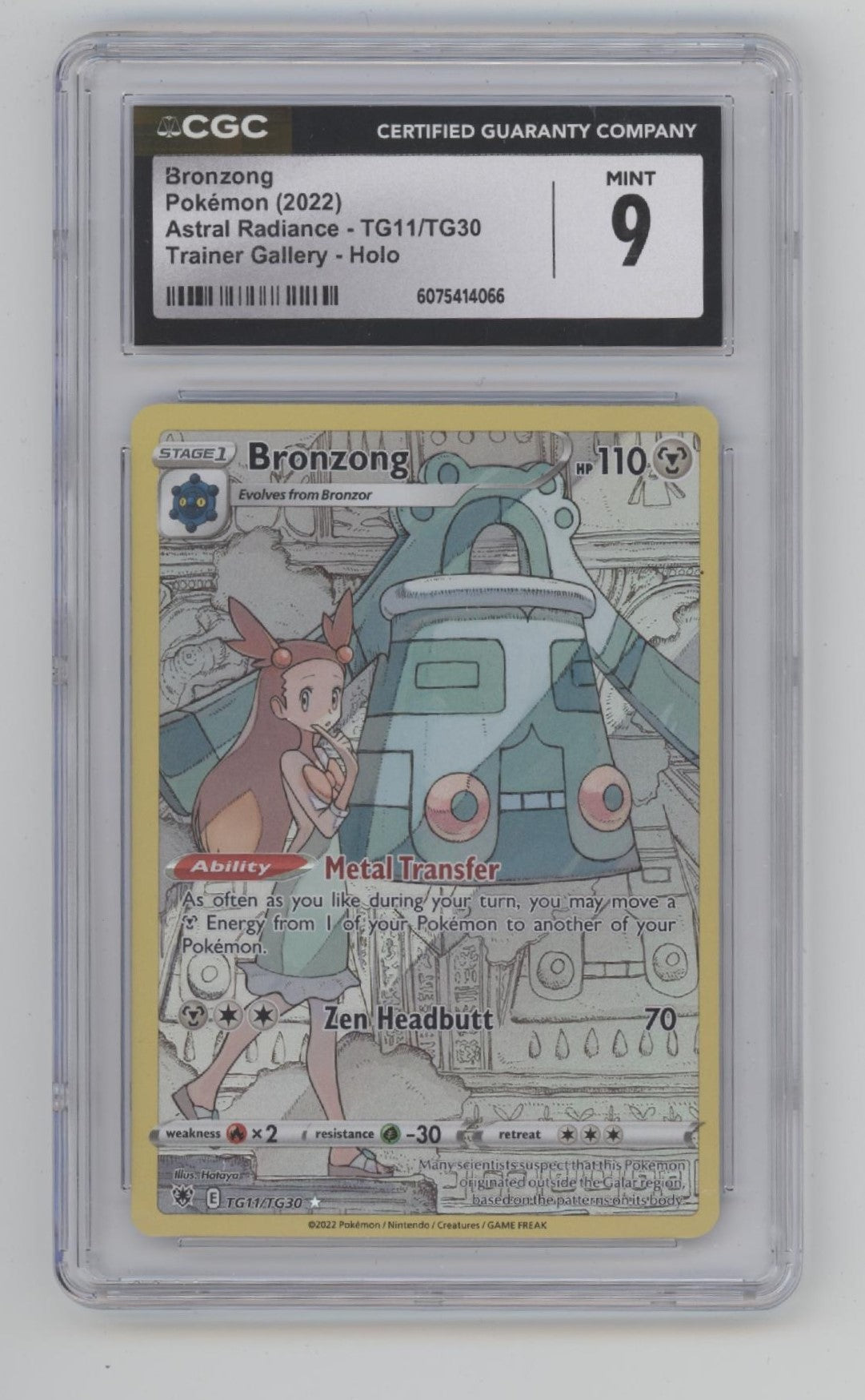 Bronzong Pokemon Astral Radiance Trainer Gallery Holo #TG11 CGC 9