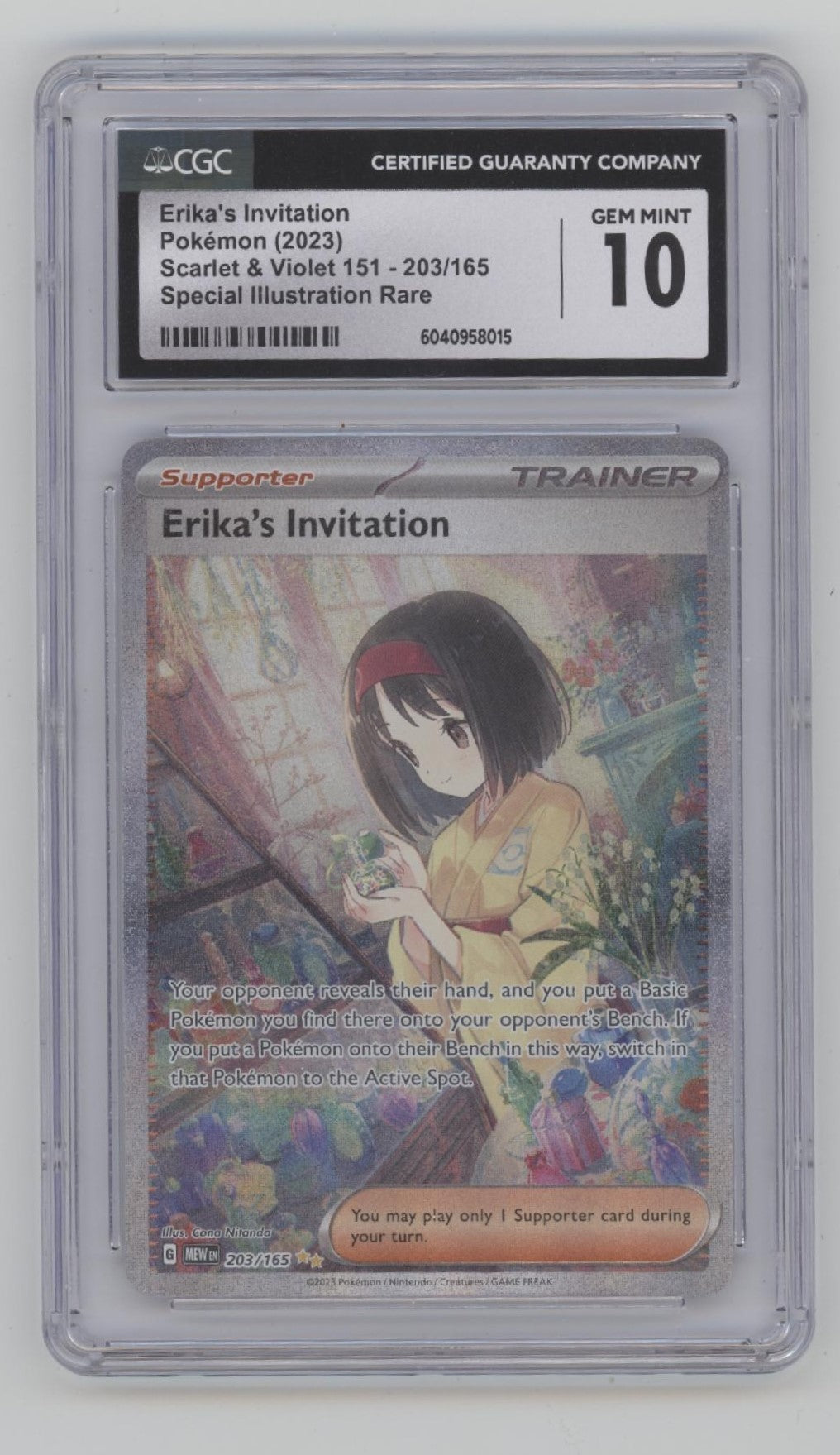Erika's Invitation Pokemon 151 Special Illustration Rare #203 CGC 10