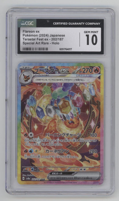 Flareon ex Pokemon Terastal Fest ex Special Art Rare Holo #202 CGC 10