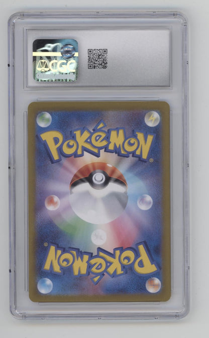 Jolteon ex Pokemon Terastal Fest ex Special Illustration Rare Holo #209 CGC 10