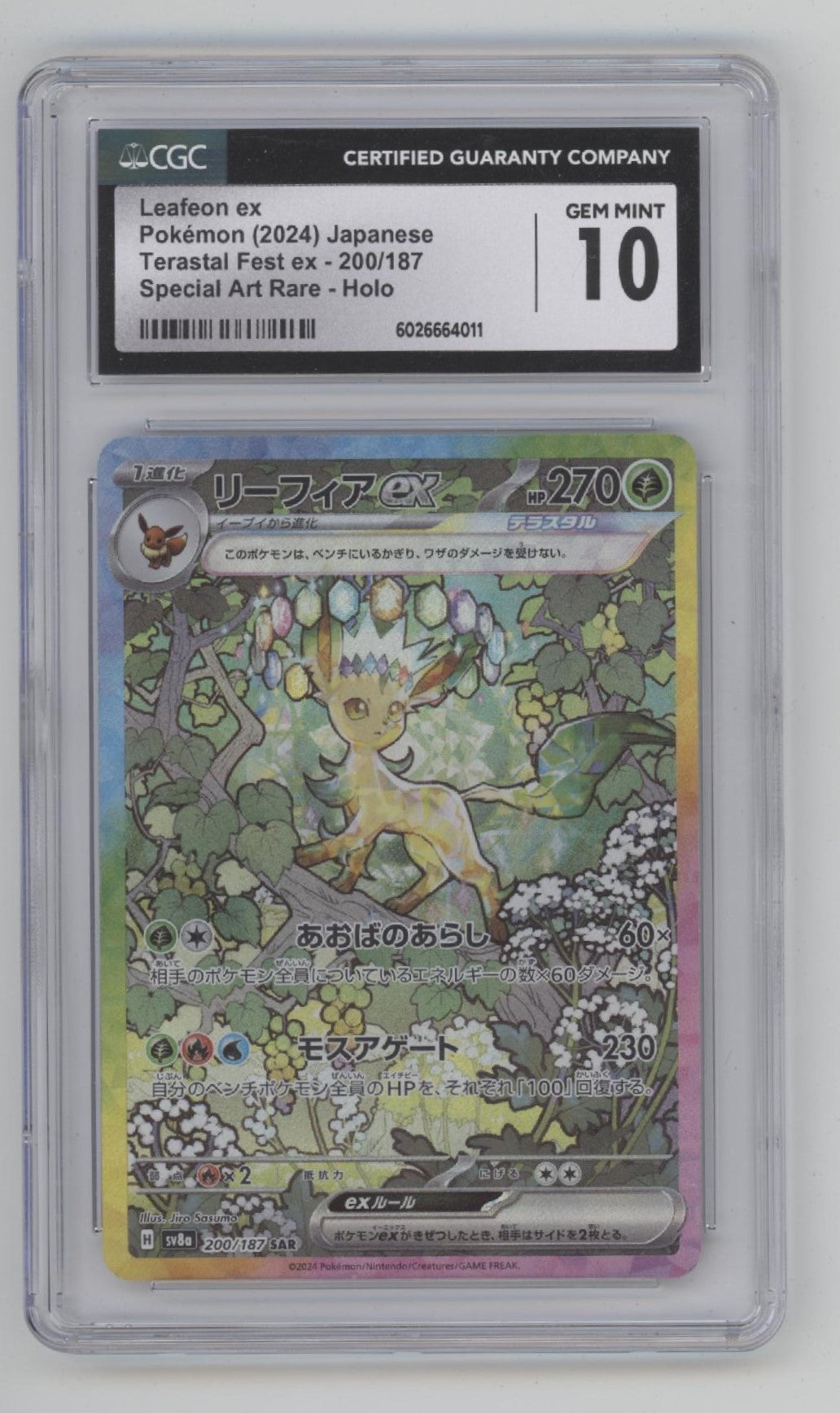 Leafeon Ex Pokemon Terastal Fest ex Special Art Rare Holo #200 CGC 10