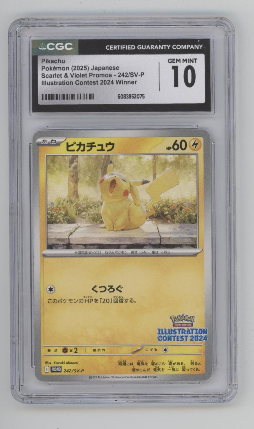 Pikachu Pokemon Scarlet & Violet Promo Illustration Contest 2024 Japanese CGC 10