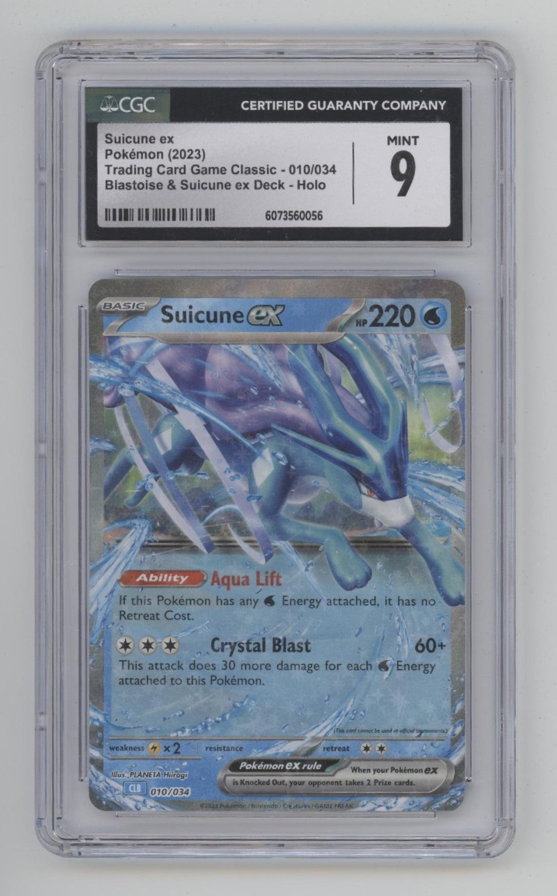 Suicune ex Pokemon Blastoise & Suicune ex Deck Holo #010 CGC 9 #2