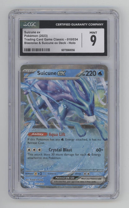 Suicune ex Pokemon Blastoise & Suicune ex Deck Holo #010 CGC 9 #2