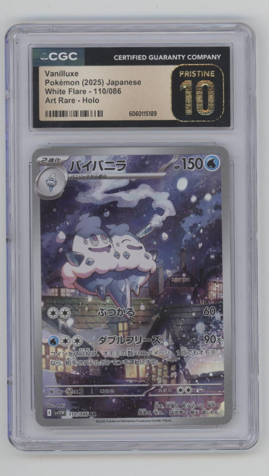 Vanilluxe Pokemon White Flare Art Rare Holo Japanese #110 CGC 10 Pristine