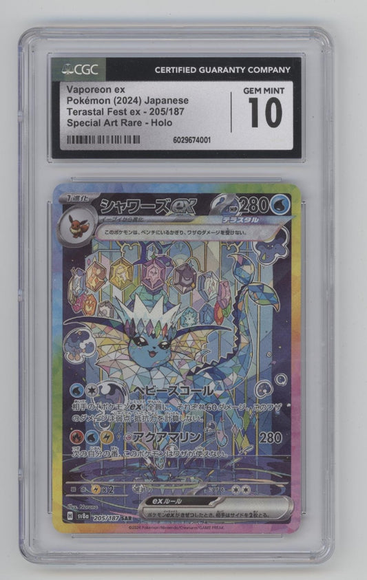 Vaporeon ex Pokemon Terastal Fest ex Special Art Rare Holo Japanese #205 CGC 10