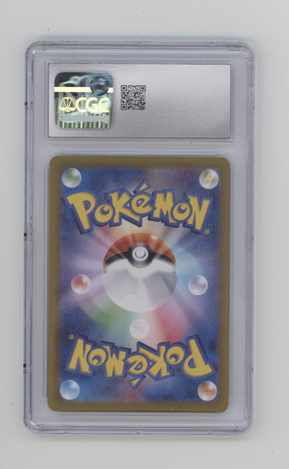 Wartortle Pokemon 151 Art Rare Japanese #171 CGC 10 #2