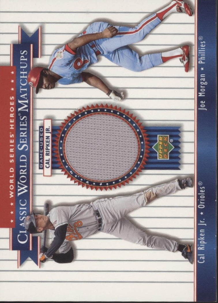 Cal Ripken Jr. / Joe Morgan 2002 Upper Deck Classic World Series Matchups Swatch