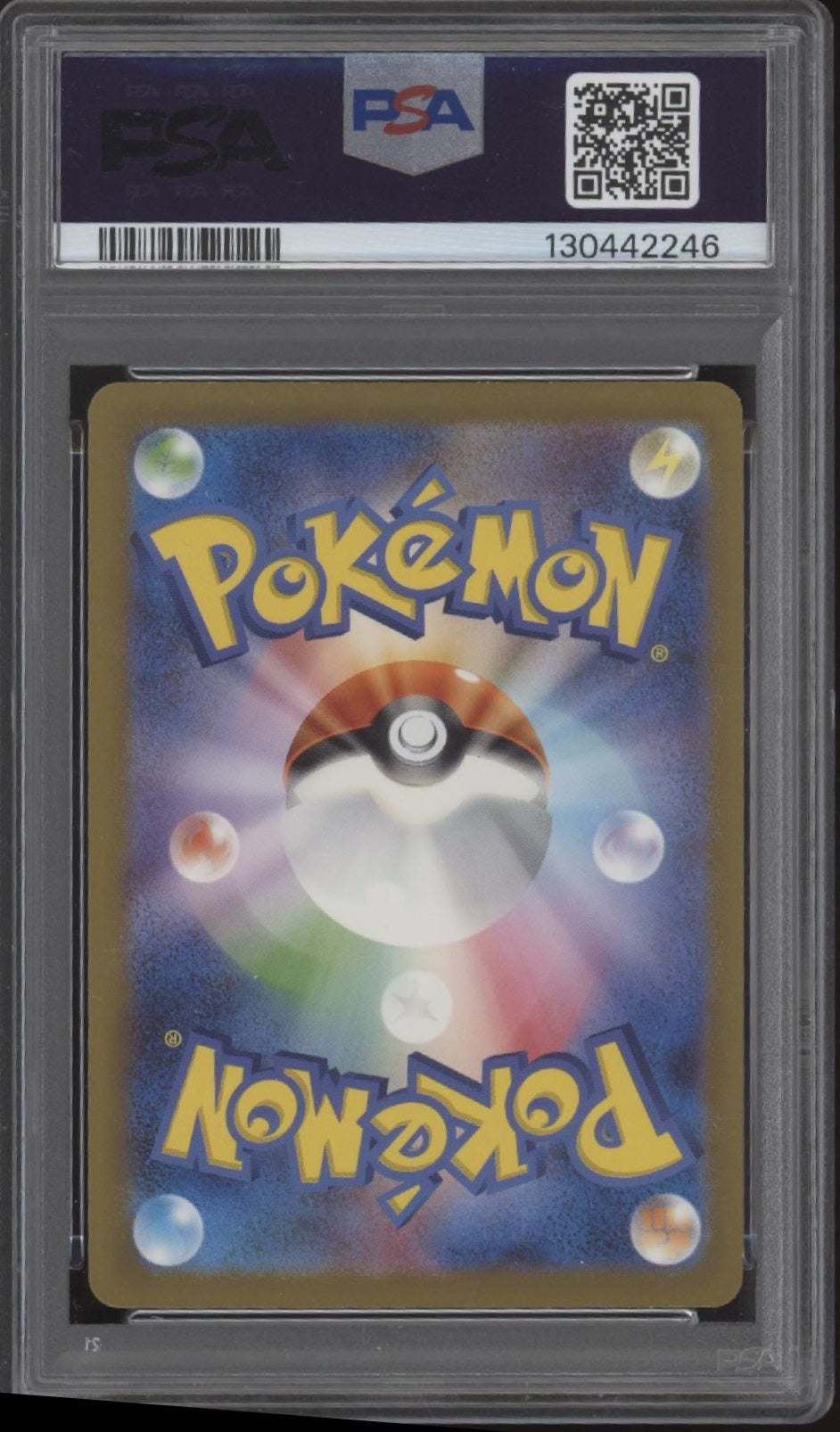 Pikachu Pokemon 151 Art Rare Japanese #173 PSA 9