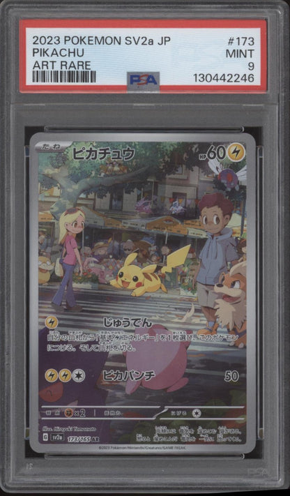 Pikachu Pokemon 151 Art Rare Japanese #173 PSA 9