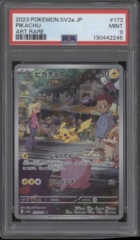 Pikachu Pokemon 151 Art Rare Japanese #173 PSA 9