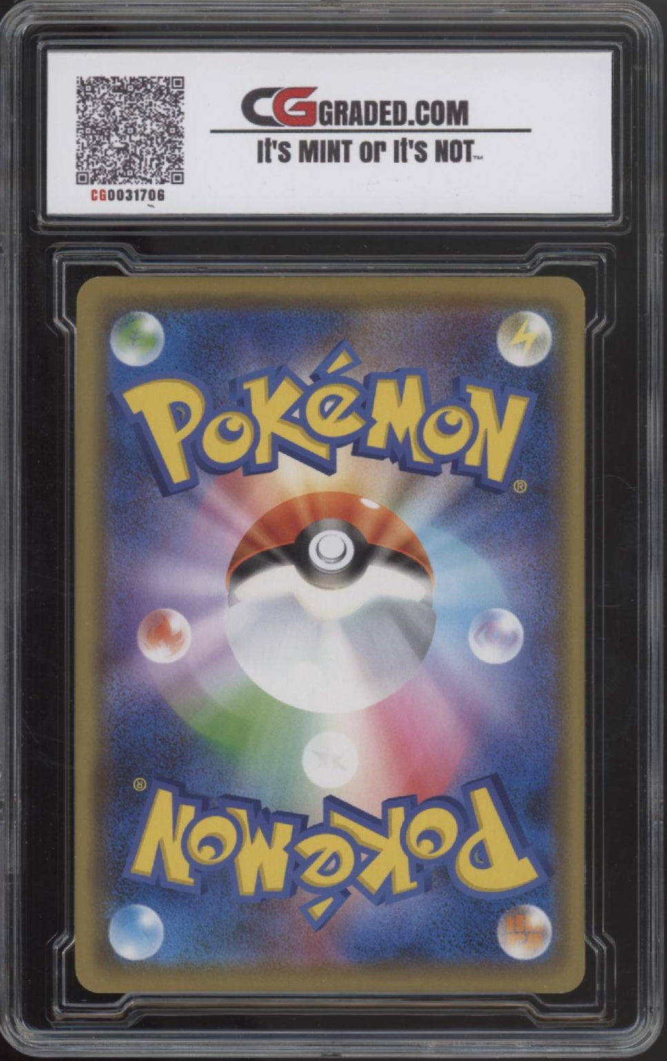 Sceptile GX Pokemon Tag Team GX All-Stars Art Rare Japanese #010 CG 9