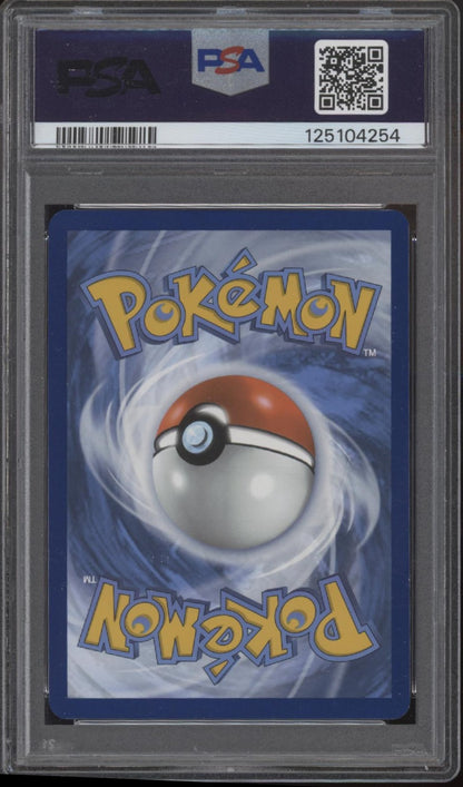 Yanma Pokemon Destined Rivals Illustration Rare #183 PSA 10