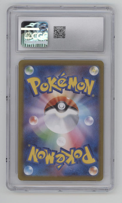 Boltund V Pokemon VMAX Climax Character Super Rare Holo #225 CGC 10