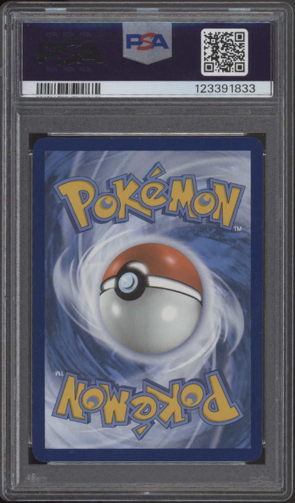 Umbreon ex Pokemon Prismatic Evolutions Surprise Box Exclusive #060 PSA 9