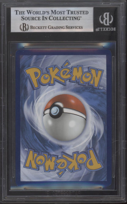 Vaporeon ex Pokemon Prismatic Evolutions Promo #023 Beckett 9