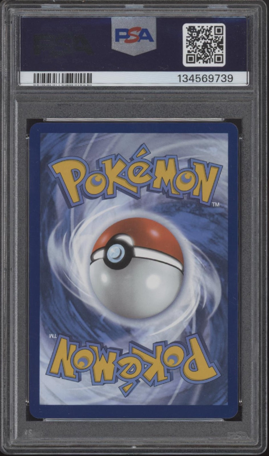 Umbreon EX 2025 Pokemon Prismatic Evolutions Surprise Box Exclusive #060 PSA Authenticated 10 Card
