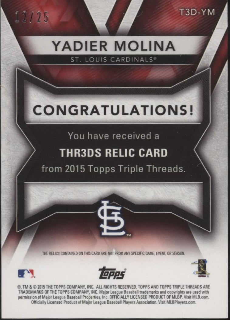 Yadier Molina 2015 Topps Triple Threads 3D Swatch 12/25 #T3D-YM