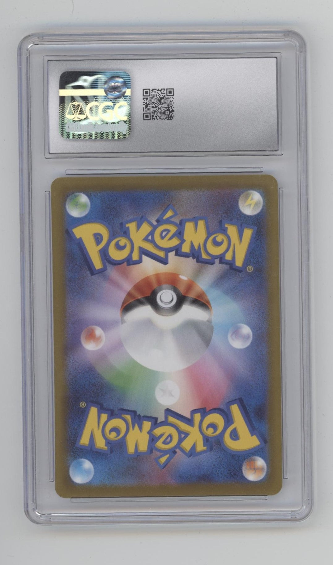 Lugia VSTAR Pokemon Paradigm Triffer Holo Japanese #080 CGC 10