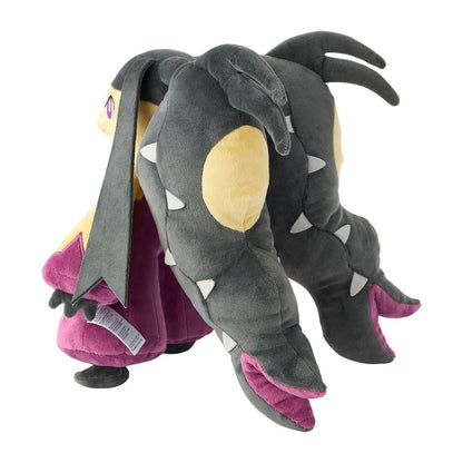 Pokemon Mochiricchi Mega Mawile Plush