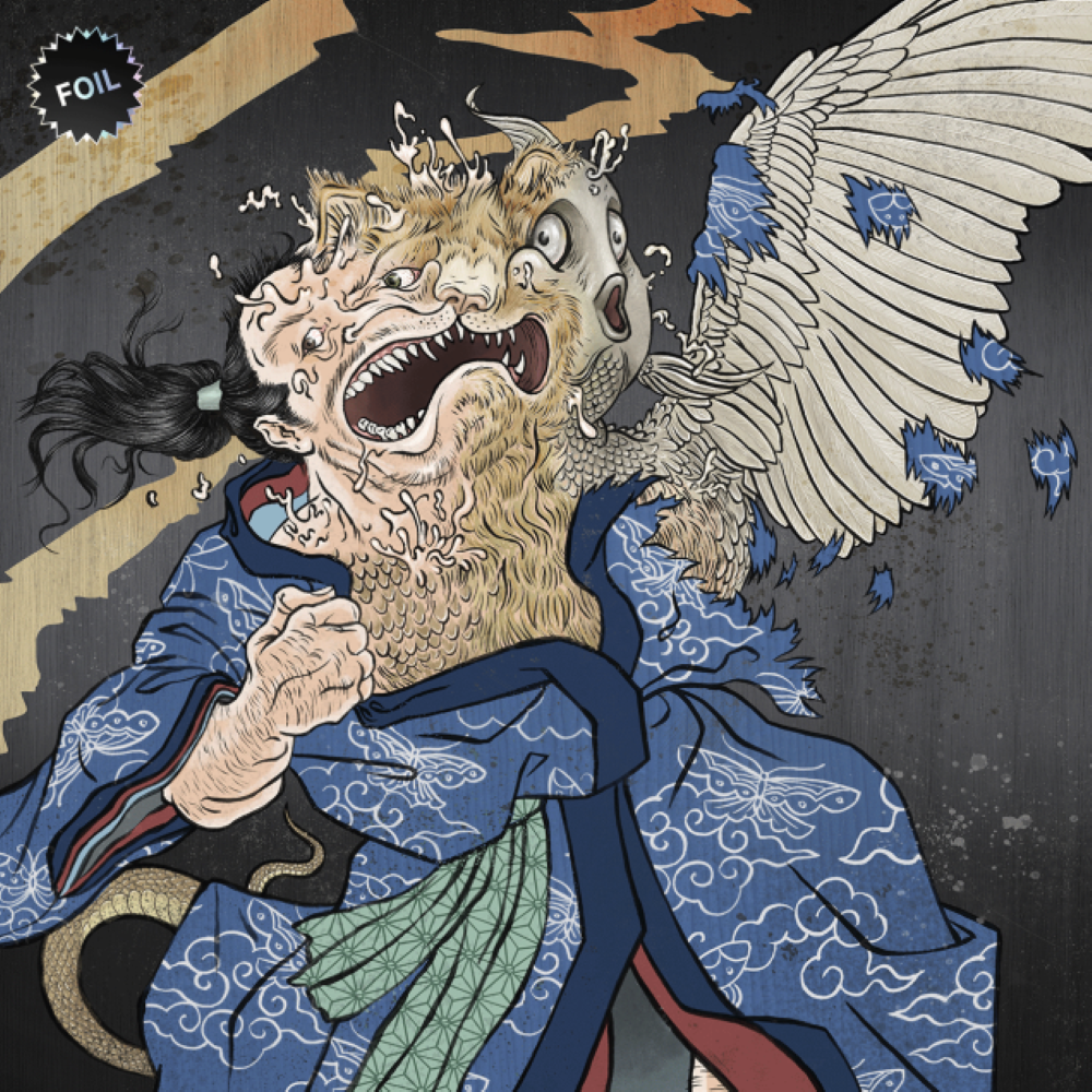 Magic the Gathering: Special Guest - Kozyndan: Another Story Secret Lair Drop Series [Traditional Foil Edition]