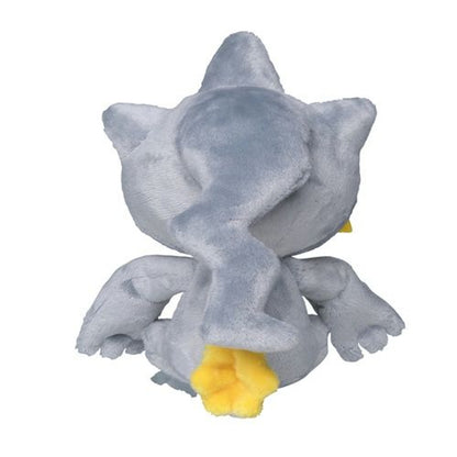 Pokemon: Pokemon Fit Banette No.354 Plush (Japanese Pokemon Center Exclusive)