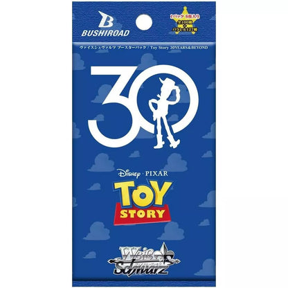 Weiss Schwarz: Toy Story 30th Anniversary Japanese Booster Box