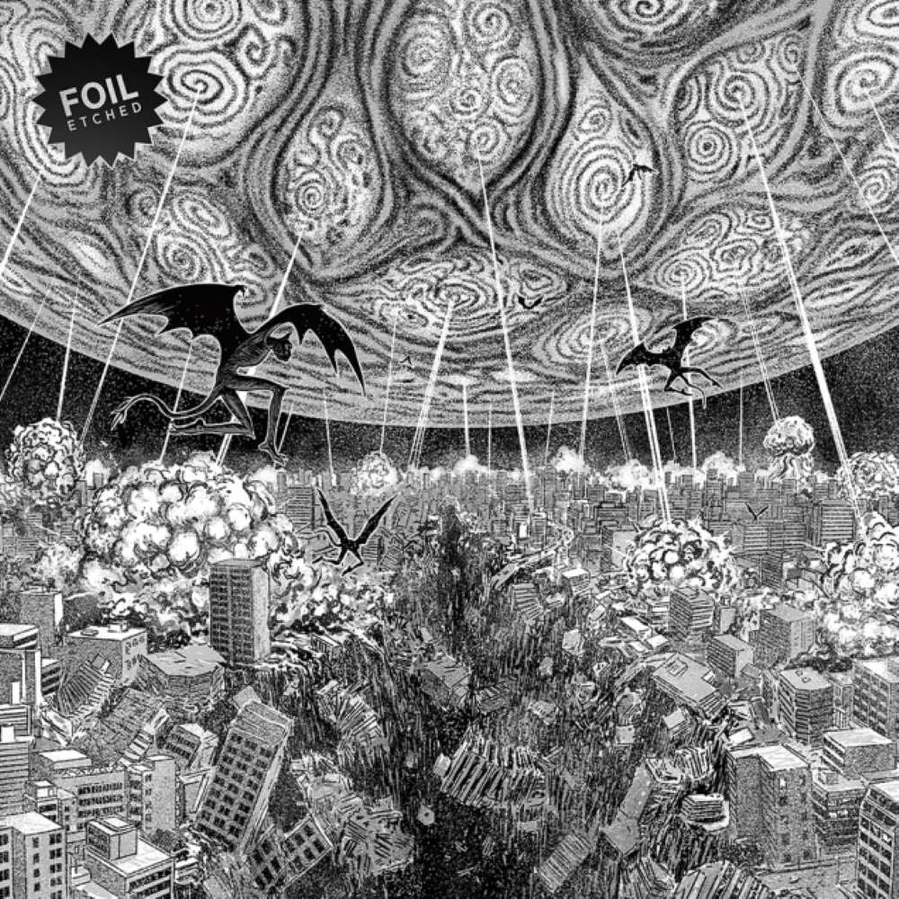 Magic the Gathering: Special Guest - Junji Ito Secret Lair Drop Series [Foil-Etched Edition]