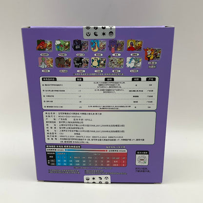 Pokemon: Chinese Card Display Gift Box *Random*