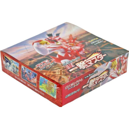 Pokemon: Single Strike Japanese Booster Box