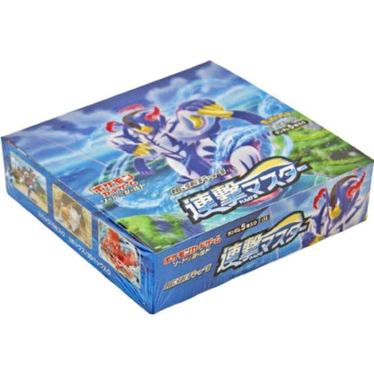 Pokemon: Rapid Strike Japanese Booster Box