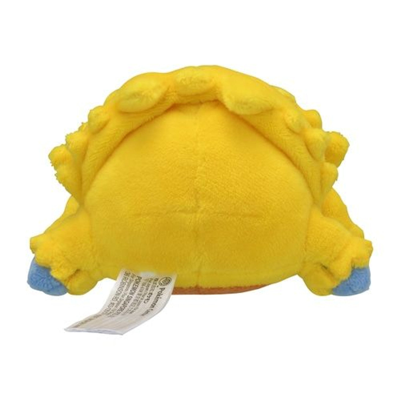 Pokemon: Pokemon Fit Joltik No.595 Plush (Japanese Pokemon Center Exclusive)