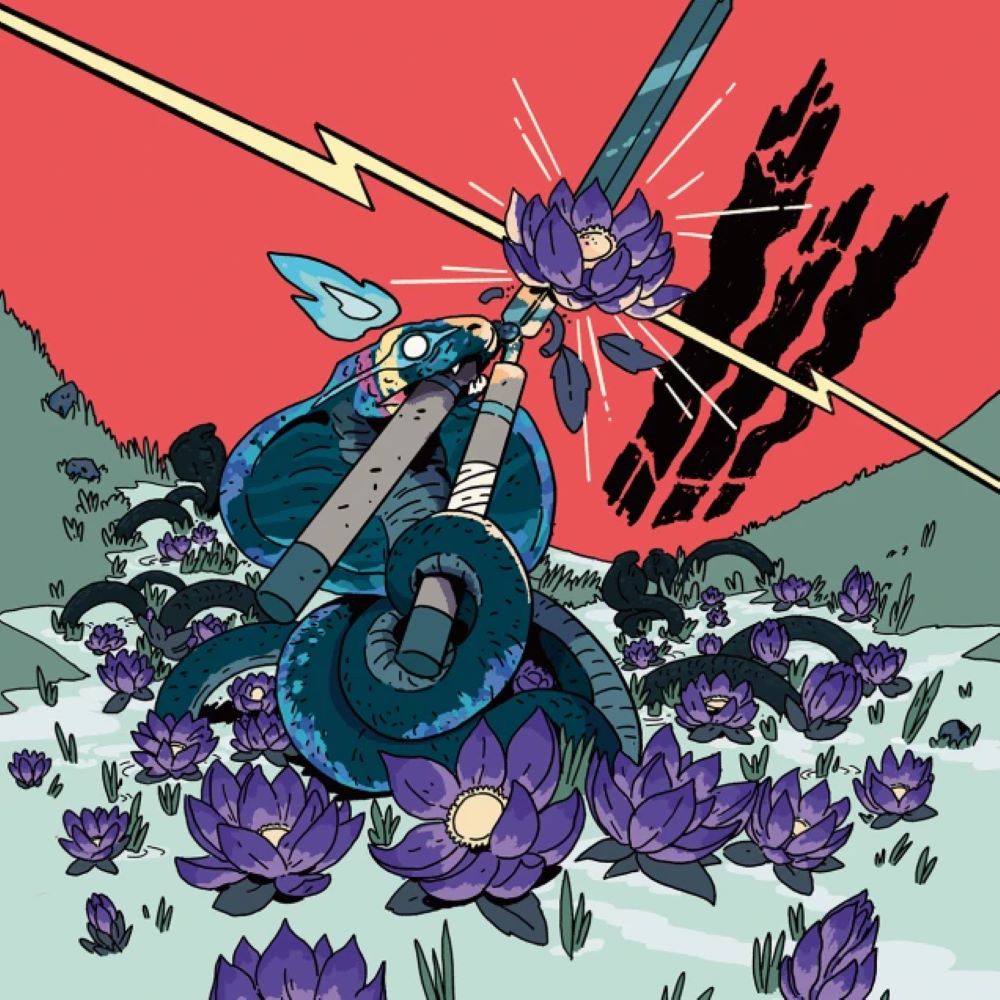 Magic the Gathering: Ssssssnakessssss Secret Lair Drop Series [Non-Foil]