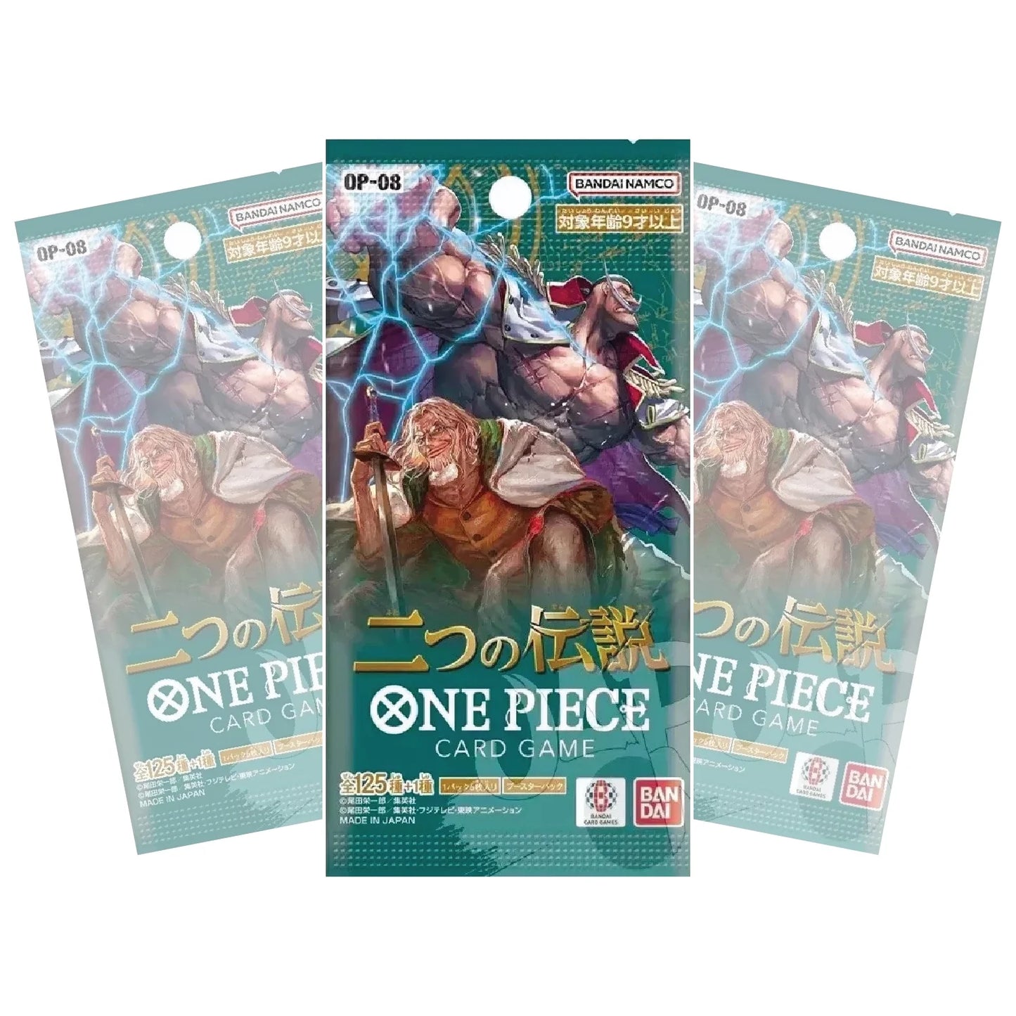 One Piece Japanese OP-08 Two Legends Booster Box