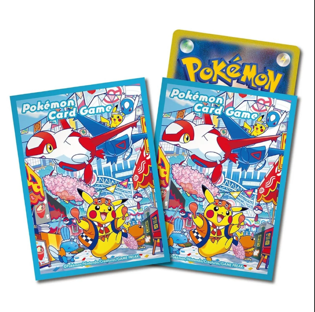 Pokemon Fukuoka Japanese Box