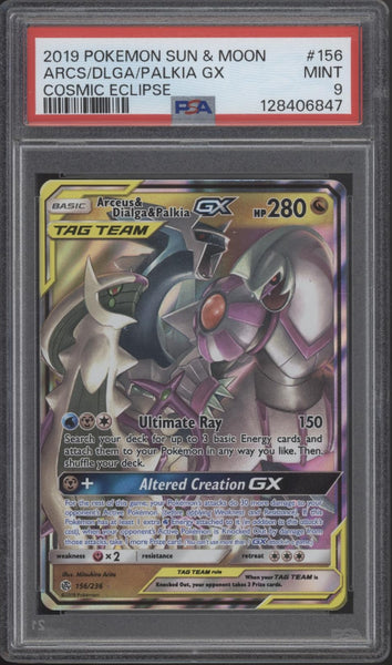Mルカリオ　Mハッサム　メガフシギバナgx psa9セット Gachagacha] Mega Lucario and Mega Scizor are here! These are