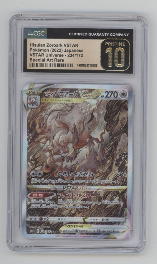 Hisuian Zoroark VSTAR Pokemon VSTAR Universe Special Art Rare JP CGC 10 Pristine