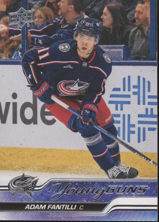 Adam Fantilli 2023-24 Upper Deck Extended Series Young Guns RC #711
