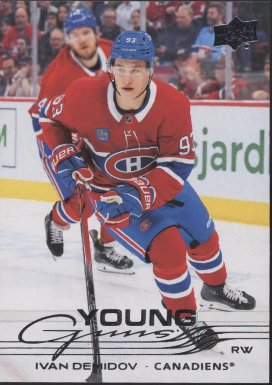 Ivan Demidov 2025-26 Upper Deck Series 1 Young Guns RC #205