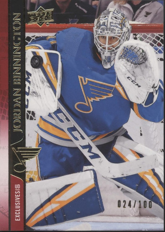Jordan Binnington 2020-21 Upper Deck Series 1 Exclusives Red 024/100 #152