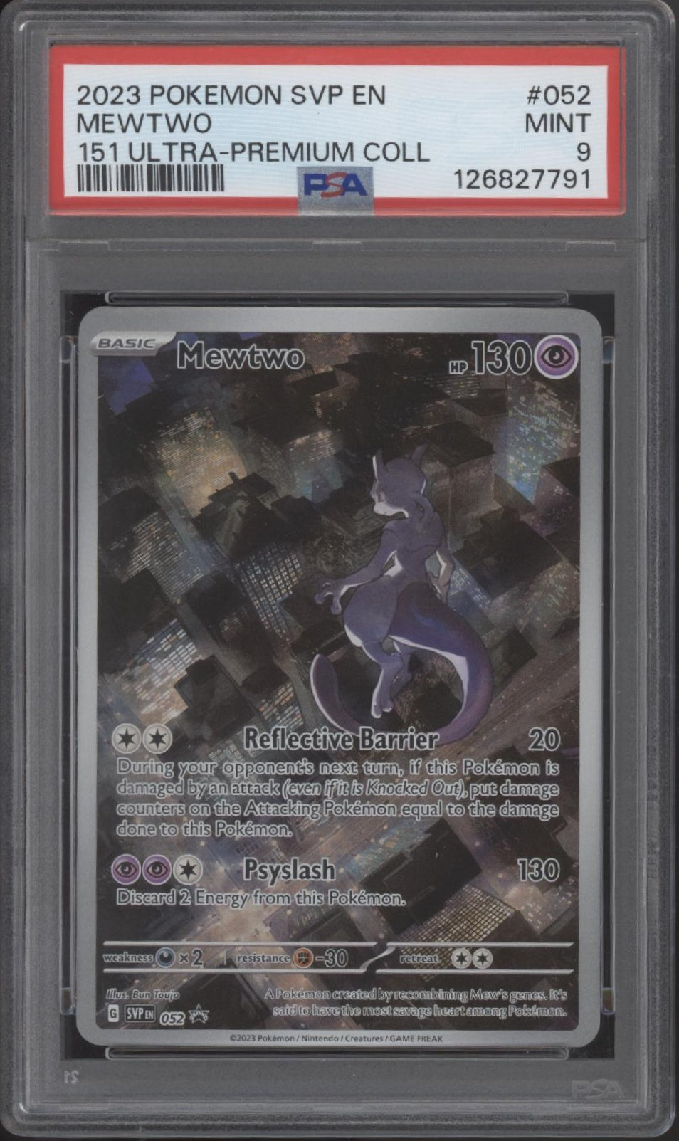Mewtwo Pokemon 151 Ultra Premium Collection #052 PSA 9 #2