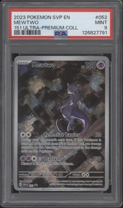 Mewtwo Pokemon 151 Ultra Premium Collection #052 PSA 9 #2