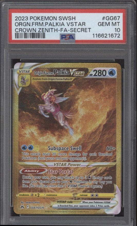 Origin Forme Palkia VSTAR Pokemon Crown Zenith Full Art Secret #GG67 PSA 10 #1